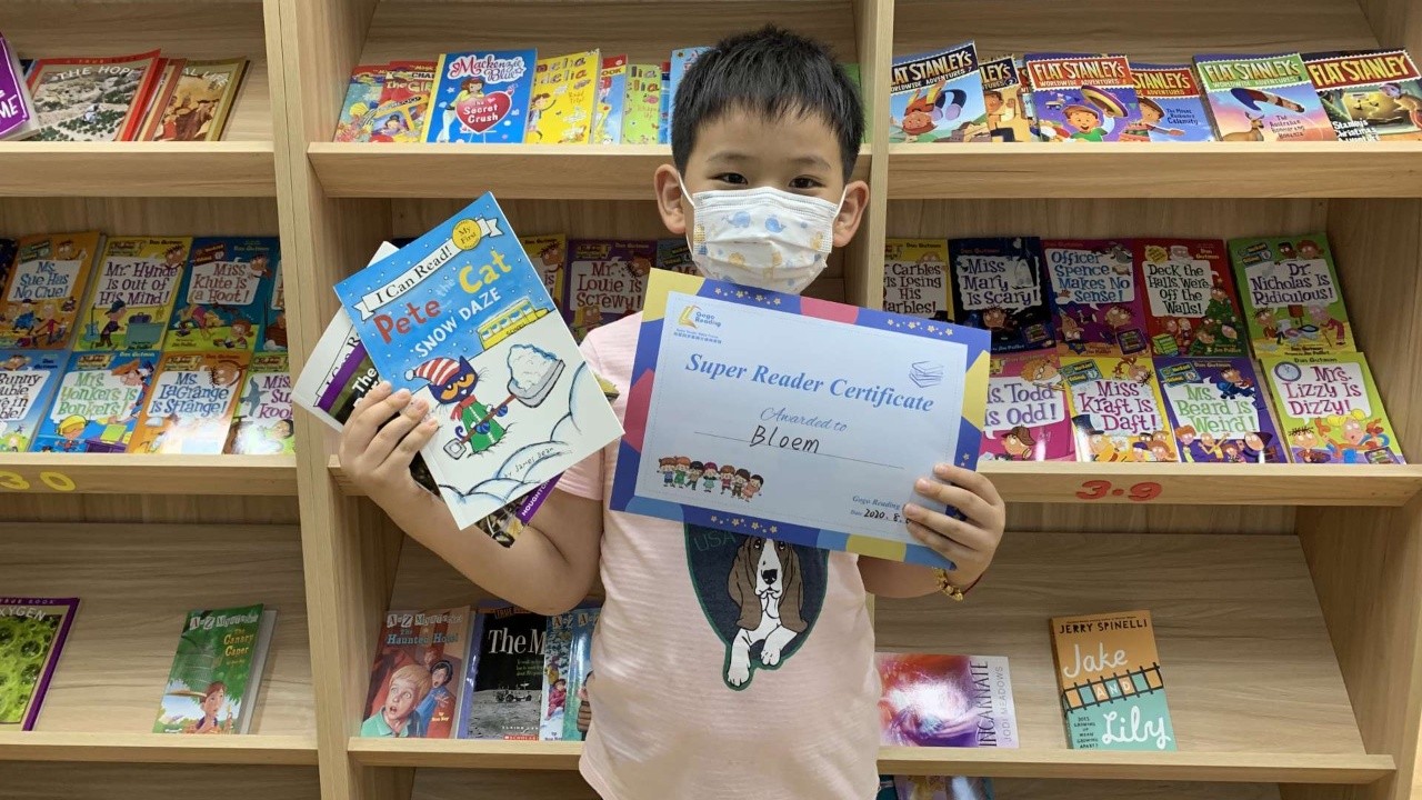 堅(jiān)持閱讀對(duì)語(yǔ)言的重要性